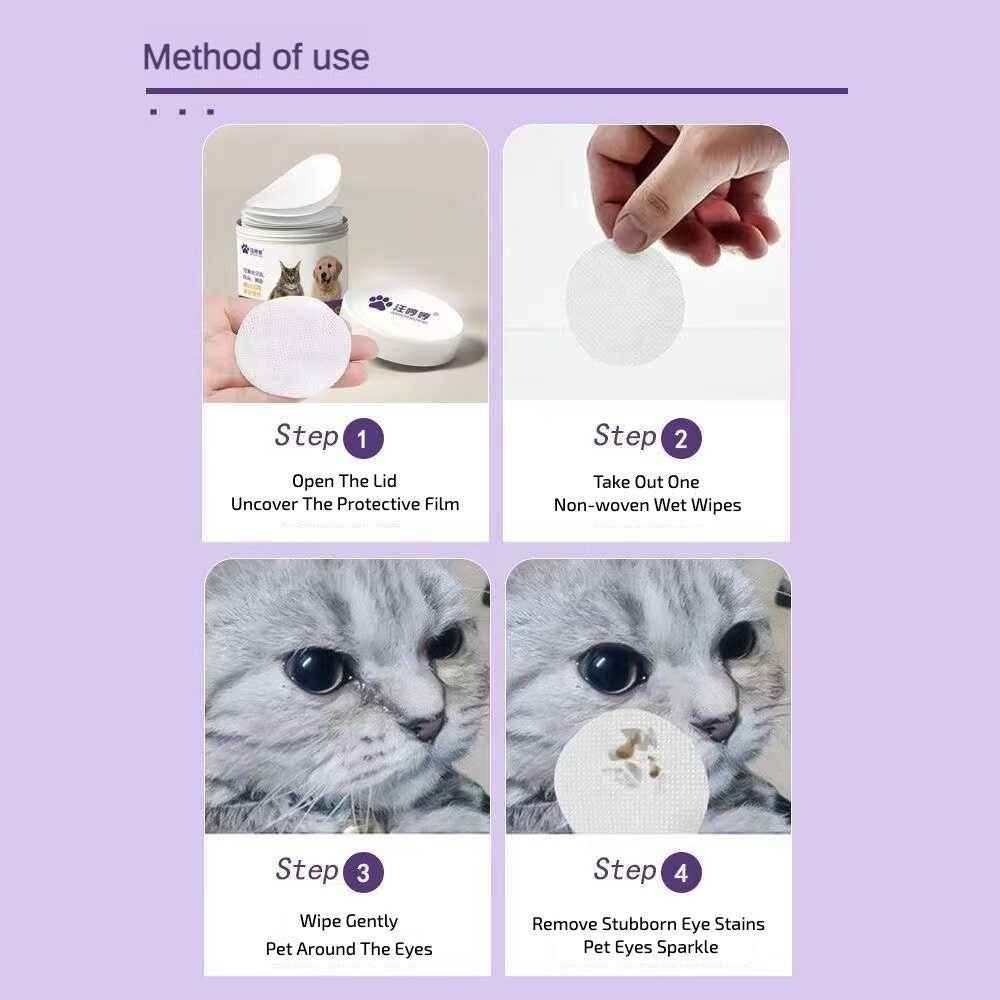 Pet Eye Wipes, 200 Wipes